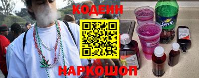 ECSTASY Изобильный