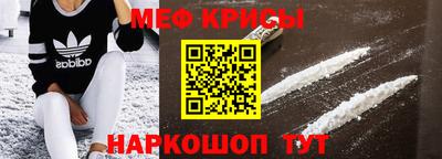 дурь Ипатово