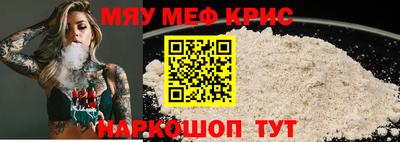 ECSTASY Изобильный