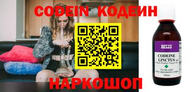 дурь Ипатово