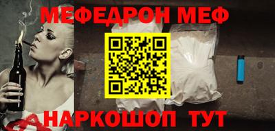 дурь Ипатово