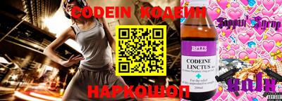 ECSTASY Изобильный
