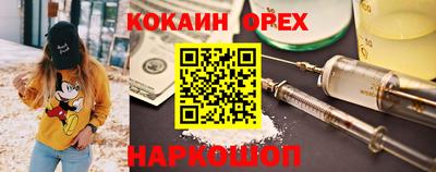 ECSTASY Изобильный