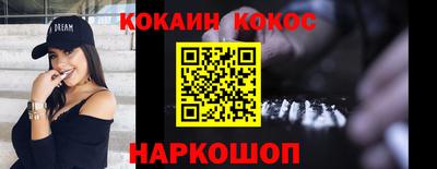 ECSTASY Изобильный