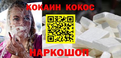 MESCALINE Ирбит