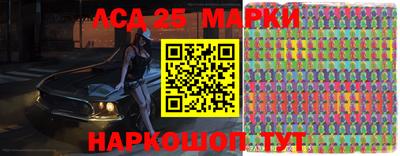 дурь Ипатово