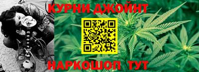 дурь Ипатово