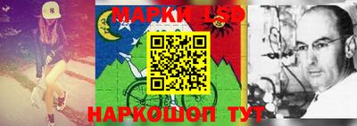 дурь Ипатово
