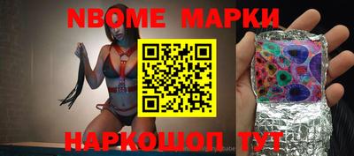 дурь Ипатово