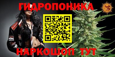MESCALINE Ирбит