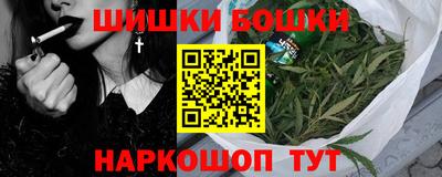 дурь Ипатово