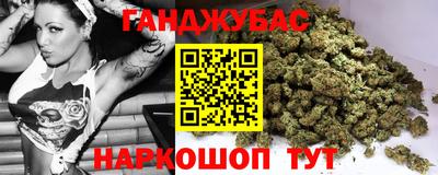 MESCALINE Ирбит