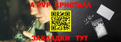 ECSTASY Изобильный
