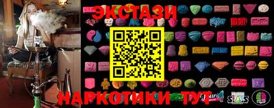дурь Ипатово