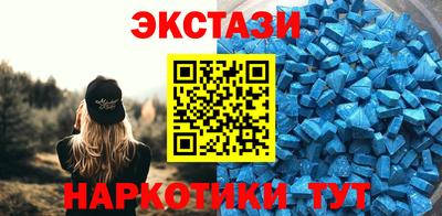 MESCALINE Ирбит