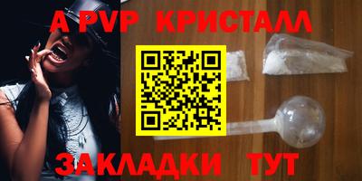 дурь Ипатово