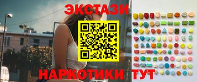 дурь Ипатово