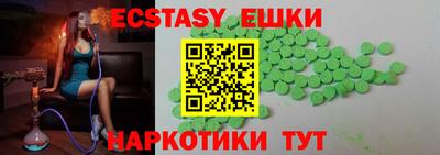MESCALINE Ирбит
