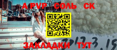 ECSTASY Изобильный