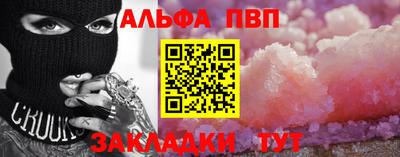 MESCALINE Ирбит
