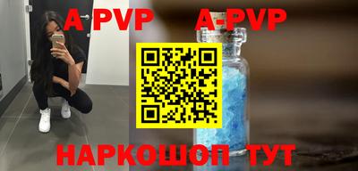 mdpv Усть-Илимск