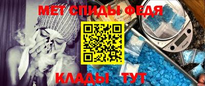 MESCALINE Ирбит