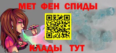 дурь Ипатово