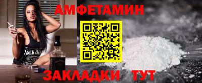 дурь Ипатово