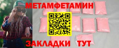ECSTASY Изобильный