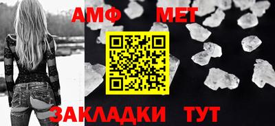 MESCALINE Ирбит