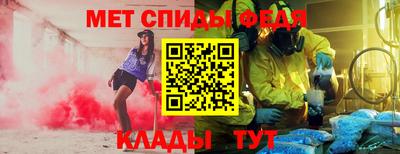 ECSTASY Изобильный
