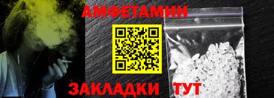 ECSTASY Изобильный