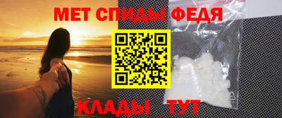 MESCALINE Ирбит