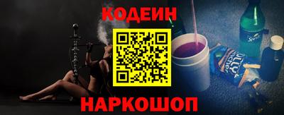 MESCALINE Ирбит