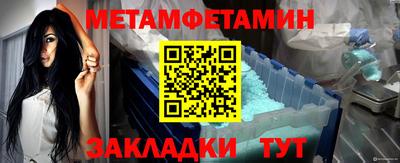ECSTASY Изобильный