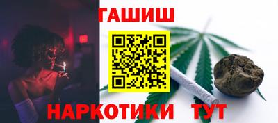 дурь Ипатово