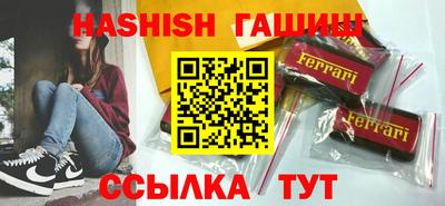 ECSTASY Изобильный