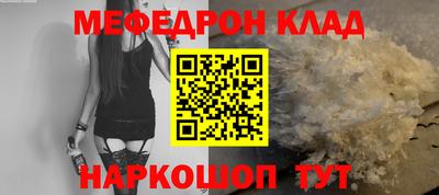 дурь Ипатово